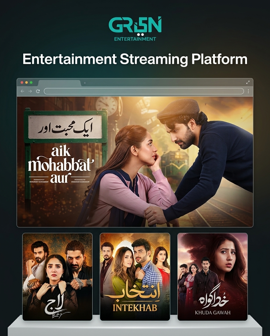Green Entertainment streaming platform showcase